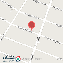 عکس انجمن حمایت از بیماران ام اس