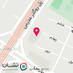 عکس هیات حل اختلاف مالیاتی