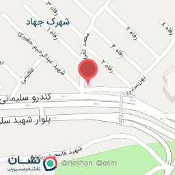 عکس فروشگاه نوشت افزار جهاد