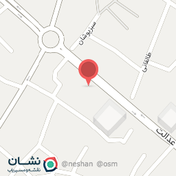 عکس کتاب فروشی نگار