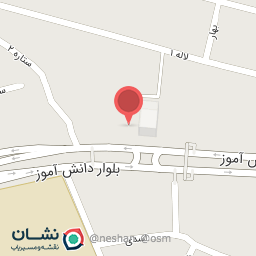 عکس آژانس هواپیمایی آریا اوج پرواز