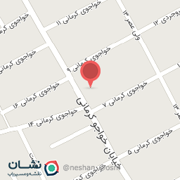 عکس کبابی باران