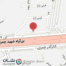 عکس اتو پروگ