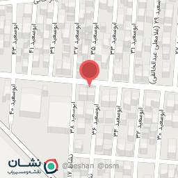 عکس لوازم التحریر مهر