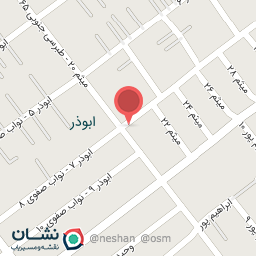 عکس تعمیرات لوازم خانکی نوین