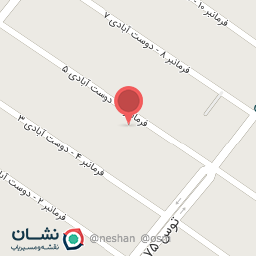 عکس لوازم خانگی بهاره