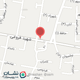 عکس فروشگاه لوازم خانگی شهرزاد