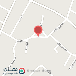 عکس فروشگاه زنجیره ای الف