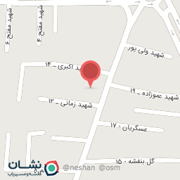 عکس فروشگاه امین