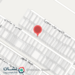 عکس موسسه خیریه باران مهر و عاطفه نیکان قم