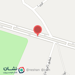 عکس داروخانه دامپزشکی دکتر جلالی