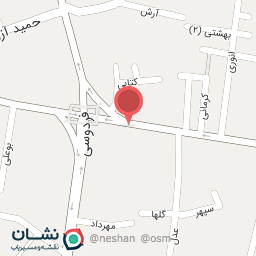 عکس خدمات چاپ و تکثیر ریحان