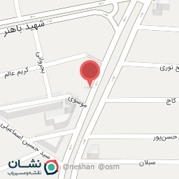 عکس برنج حسینی