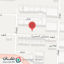 عکس پارک آوینا