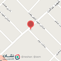 عکس خشکبار پور محمدی