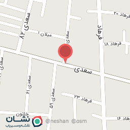 عکس مهمانپذیر مهر