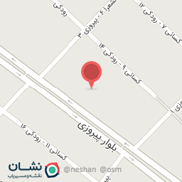 عکس درمانگاه آریا