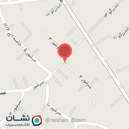 عکس چلو کبابی یزدی 