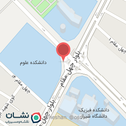 عکس دانشکده علوم ساختمان شماره ۱