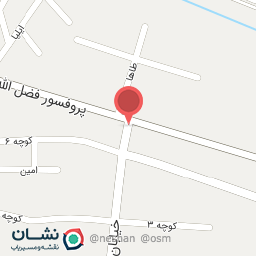 عکس قهوه آفریقا