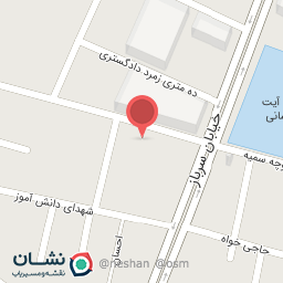 عکس اداره آب میاندوآب