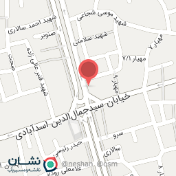 عکس عطاری شایان