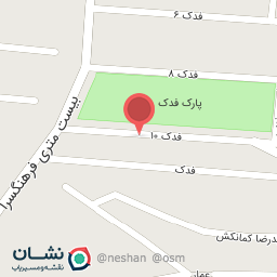 عکس فروشگاه امیران پلاستیک