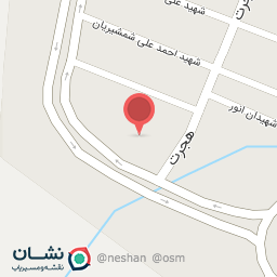 عکس تخمه پزی حیدریان