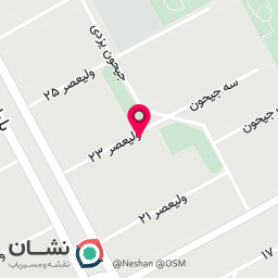 عکس مطب دکتر نعیمه ناصرزاده