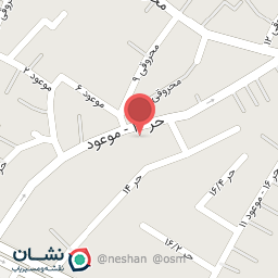 عکس فروشگاه چای جهان 