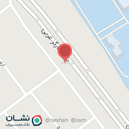 عکس کافه شکیبا