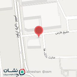 عکس بانک مسکن شعبه شهرک سپاهی نشینان