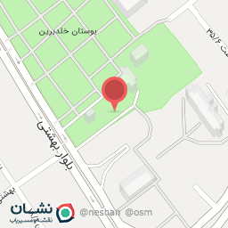 عکس سرویس بهداشتی 
