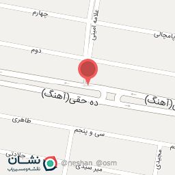 عکس بستنی ایتالیایی ژلینو اصل