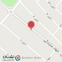 عکس مشاور املاک