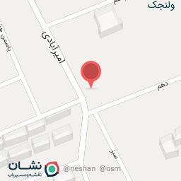 عکس مجتمع پارمیس