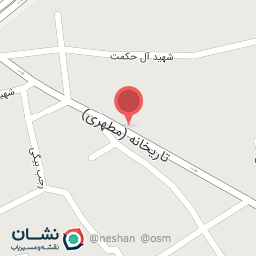 عکس شرکت پاک پخش