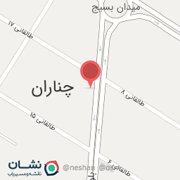 عکس پوشاک آریا