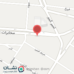 عکس فروشگاه ارس