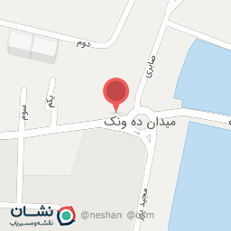 عکس داروخانه دکتر ترانه زبردست