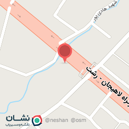 عکس پیتزا سپاهان