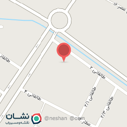 عکس کلینیک بیمارستان ۵۵۶ ارتش