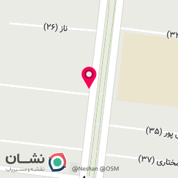 عکس باشگاه ورزشی EMS اصفهان