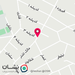 عکس تعمیرات لوازم خانگی آقایی