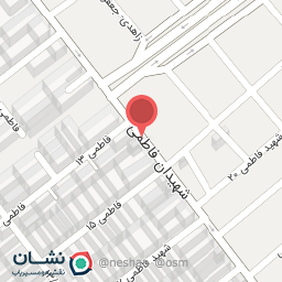 عکس میوه نوبرانه