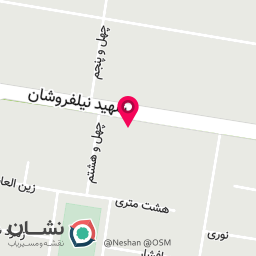 عکس کلینیک دامپزشکی پوزه