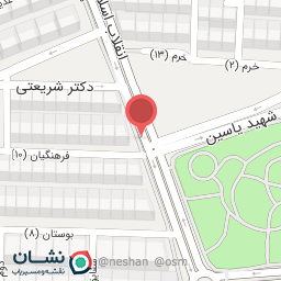 عکس فروشگاه آرایشی و بهداشتی تک آرا