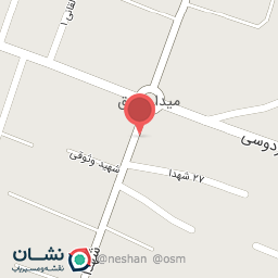 عکس شهرگل پاپیتال