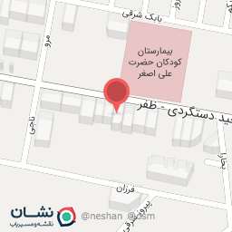 عکس مطب پوست و مو دکتر رجبلو