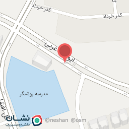 عکس تره بار